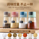 Fat Donglai's same style salt shaker quantitative seasoning box kitchen glass seasoning controlled salt bottle push type quantitative seasoning jar 1 pack blue