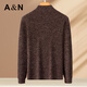 Antonio 600G heavyweight thickened 100% sheep wool light luxury wool cardigan men's casual knitted jacket