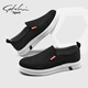 Zapatos para hombres satchi nuevos zapatos casuales transpirables zapatos de mesa para hombres cubiertas y zapatos de tela zapatos de lento de un pie zapatos de papá negros 41 (255 mm) talla de cuero tamaño