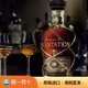 蔗园（Plantation）5年朗姆酒巴巴多斯/XO朗姆酒20周年纪念款原装进口鸡尾酒调酒 蔗园5年朗姆酒 700mL