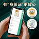 Shancui (Sundry) Cofco Instant Bird's Nest Boad Box 35g * 8 bouteilles de nid d'oiseau non sucré