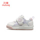 Shepherd boy toddler shoes men's summer single net breathable baby shoes girls soft sole functional shoes baby bread shoes cherry pink purple 24