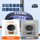 Zhiguozhe [Dual-Core-Kühlung 丨 mit Live-Broadcast-Bracket] Mobilfunk Kühler Live-Broadcast Special Bracket Integrated Semiconductor Back Clip Game Cooling Silent Fan für Apple Asus geeignet