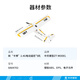 ZT MODEL Zhongtian model Flying to Beijing indoor remote control fixed wing racing Kabo 2.4G remote control aircraft model toys New Kabo 2.4G electric remote control aircraft Kabo 2.4G remote control aircraft (left hand throttle)