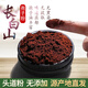Changbai Mountain Organic Selenium-rich Toudao Ganoderma Spore Powder Self-produced and Self-sold Spore Powder Authentic Quality Limited Time Sale 1000g Ganoderma Spore Powder Free 120g One Course of Treatment