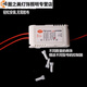 LED草帽串联灯珠水晶灯配件吸顶现代低压控制器5mm高亮灯串 高亮 透明 高亮灯串15珠 蓝色 其它