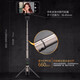Huawei Original AF15 Selfie Stick Stativ Anti-Hand-Schütteln Sie Bluetooth Fernbedienungssteuerung Wireless Photography Douyin Mobile Live Broadcast Support Huawei AF15 Selfie Stick White (Bluetooth Control) + Batterie + Speichertasche