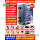 工马先科汽车电瓶应急启动强起电源12v24v大货车用启动宝打火搭电 9898万-巨无霸汽修带灯版12V24