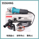 牧田（MAKITA）9556HNG角磨机抛光机切割机加强型齿轮箱100mm840W前开关