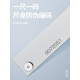 三量（sanliang）内沟槽数显游标卡尺刀头内孔内圆不 115-1105-150mm内沟 115-14124-150mm尖头内沟槽