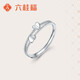 Liuguifu Jewelry PT950 Platinum Ring Heartbeat Limited Platinum Ring for Women PT0100111 2g