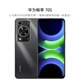 Huawei (HUAWEI) enjoys 70S state subsidy 15% 6.75-inch AOD eye protection screen 8GB+128GB Yaojin Black Hongmeng Smartphone