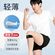 
Li Ning patella with knee pad running sports knee brace running badminton meniscus summer patella knee brace