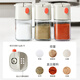 LiSSA quantitative seasoning jar salt jar kitchen pepper chili powder sprinkler jar household glass moisture-proof seasoning jar seasoning box mixed color combination 1 each