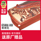 Dunhuang Guzheng 694m-HH-Fischerboot, das den Abend den neuen Höllen-Te-Familie Guzheng nationale Musikinstrumente zufällig verteilt sang