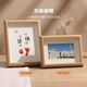 Hollow three-dimensional photo frame table 6 inches 7 inches 8 inches 10 inches a4 inches A3 student wall hanging ornaments photo frame creative frame wood color hollow 8 inches (15.2*20.3cm) hanging