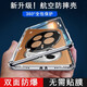 珍酷 realme真我GT5pro手机壳RMX3888全包保护套双面玻璃磁吸全包一体免贴膜散热防摔新 真我GT5pro【银色】双面玻璃磁吸全包免贴膜一体