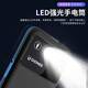 Gionee V31 mini student mobile phone, dedicated for recovering from Internet addiction, non-intelligent male and female spare, ultra-thin 4G full network communication for children, junior high school students, high school students and the elderly, black 4G full network communication