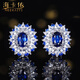 Haikai Earrings Women's Sapphire Earrings Royal Blue Luxury Jewelry Chinese Valentine's Day Birthday Gift for Wife 1.38 Carat Royal Blue Sapphire Earrings