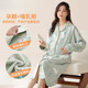 Langsha (Langsha) Schwangere Frauen Nachthemd Herbst Neues dünnes, großer Strickjacken reines Baumwolleinschlusskleid für Geburtsrock Frühling und Herbst Stillpyjamas Am11932 Hauptbildmodell 2XL