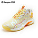 Kumpoo [Little Yellow Duck Co-Branded] G826S Shuangfeng Badminton Zapatos Shuangfeng Houyi Pro Badminton Zapatos mismo modelo para hombres y mujeres KH-D72Pro B.Duck Orange/Amarillo 38 Tamaños
