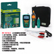 
XMSJ Baogong MT7028 line seeker line tester line seeker line checker tester line patrol line checker 7029NC MT7076 ordinary anti-interference mode