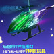 Qdrone pour les bons moments télécommandé Aircraft Children's Helicopter Drone Model Aircraft Electric Toys's Boy's Birthday Gift 25 minutes de couleur Bulle