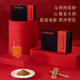 Dong'e Ejiao Small Gold Bar Donkey Gelatin Instant Powder 3G * 14 Bag * 2 Box Clásico de Chen y Rojo LiJun mismo regalo de estilo para ancianos