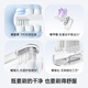 Laifen sweeping vibration electric toothbrush brush head new cushioning brush head (ABS+TPU material) 6 pieces cushioning cleaning (available for 18 months)