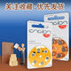 助听器专用电池engion引擎纽扣电子A10A13A312A675瑞声达 【原装正品】e312五板30粒
