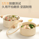 Bear ceramic non-stick small milk pot ceramic coating healthy food supplement soup pot hot milk 18cm universal stove