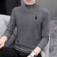 Foreigners' new autumn and winter half turtleneck long-sleeved T-shirt men's thin slim fit top with velvet bottoming shirt mid-collar autumn coat white half turtleneck L recommendation (115-130Jin Jin equals 0.5kg)