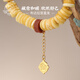 Potala Palace Beeswax Bracelet Nanhong Transfer Bead Bracelet Men's and Women's Niche Design Jewelry Birthday Gift for Boyfriend Beeswax Spacer Nanhong Bracelet
