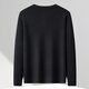 FAPAI cotton + cashmere machine washable sweater Henry collar men's pullover sweater men's sweater