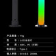 RGB Colorful Mode Trendy Lifestyle Appliances Sound Pickup Rhythm Atmosphere Light Car Modification RGB Voice Controlled Music Light Atmosphere Colorful Rhythm Lamp L023 Light Follows Sound+Precise Sound Pickup Direct Plug-in-1 Pack