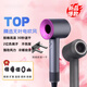 Xiaomi Bai Smart Same Model High Speed Leafless Hair Dryer Home Silent Negative Ion High Power Does Not Hurt Power Generation Hair Dryer Starry Sky Gray Five Air Nozzles 1.8 Meters Gift Box