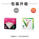 HARIO Japan imported V60 hand-brewed coffee filter paper filter bag coffee machine filter paper box 100 pieces No. 01