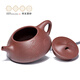 Centenary Liyong Yixing famous purple clay teapot purely handmade teapot Kungfu tea set original ore bottom trough Qingjingzhou Tangyun stone ladle teapot green bottom trough 295ml