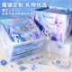 菲贝（feibei）儿童玩具3-6岁艾莎公主女孩生日礼物5岁冰雪奇缘爱莎首饰盒