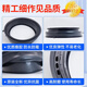 Geeignet für Haier -Waschmaschinenversiegelungsring G100818BG G90818BG EG80B829G Türdichtungsring Leder Ring Original neuer Dichtungsring