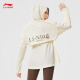
Li Ning smoothie sunscreen | Sports windbreaker for women in summer quick-drying cool hooded cardigan jacket AFDU686