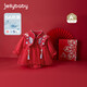 JELLYBABY 5A Antibacterial Gift Box Autumn Style New Chinese Style Baby Jumpsuit Baby Jumpsuit Full Moon Clothes Western Style