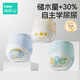 Beedoll Men and Women Baby Toilet Training Training Pantals Summer Boys and Children Piss Sous-vêtements bébé Diale Ring Diaper Diaper Diaper Diaper Diaper Artefact Antibactérien Breathable 3 Packs - Ice Cream + Oeufs + Piglets Recommandé [6-15 mois] 16-24 Jin [Jin est égal à 0,5 kg]