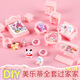 Xinshuo Toys Children's House Player Mini Simulation Kulomi's Furniture Model Small Ornaments Small Objects Mini Food and Play Early Education Melody Full Set of Home + Double-storey Luxury Villa [