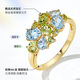 IL&CO Youke Hecai Qingyin 18K gold natural aquamarine ring women's group inlaid colored gemstone women's ring birthday gift peridot + aquamarine total about 1.6 carats No. 13