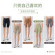 Xue Qianman Yoga Pants Women's Size-Free Cycling Pants High Waist Hip Lifting Yoga Outer Wear Tight Sports Fitness Shorts