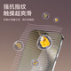 Pinsheng ist für Huawei Pura80/70 Tempered Film Pura70/80 Mobilfunkfilm HD Full Coppage Anti-Fall-Fall, Wear-Resistant und Fingerabdruck Frontfilm Dust-Free Chamber Instant Film 2 Stücke geeignet