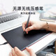 和冠（Wacom）入门数位板手绘板手写板绘画板电子绘板电脑画板绘图板学生网课手写画板电子手写板 CTL-672/K2(M号)