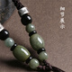 Dingjing S925 silver pendant lanyard hand-woven jadeite black agate necklace rope pendant rope safety buckle jade pendant Buddha plate Jadeite (round) + black agate + brown rope (silver)
