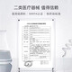 新起点新起点(XD)新起点楚冠胶囊免疫球蛋白调节提高抵抗力提高免疫力 2盒60粒/盒 新起点楚冠胶囊免疫球蛋白